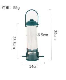 Squirrel-Proof Bird Feeder Outdoor Garden Decoration Automatic Bird Feeder Hanging Hummingbird Water Feeder